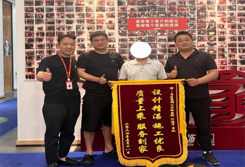 【匠·装修故事】“匠”服务│千赢国际喜获业主送锦旗致谢！